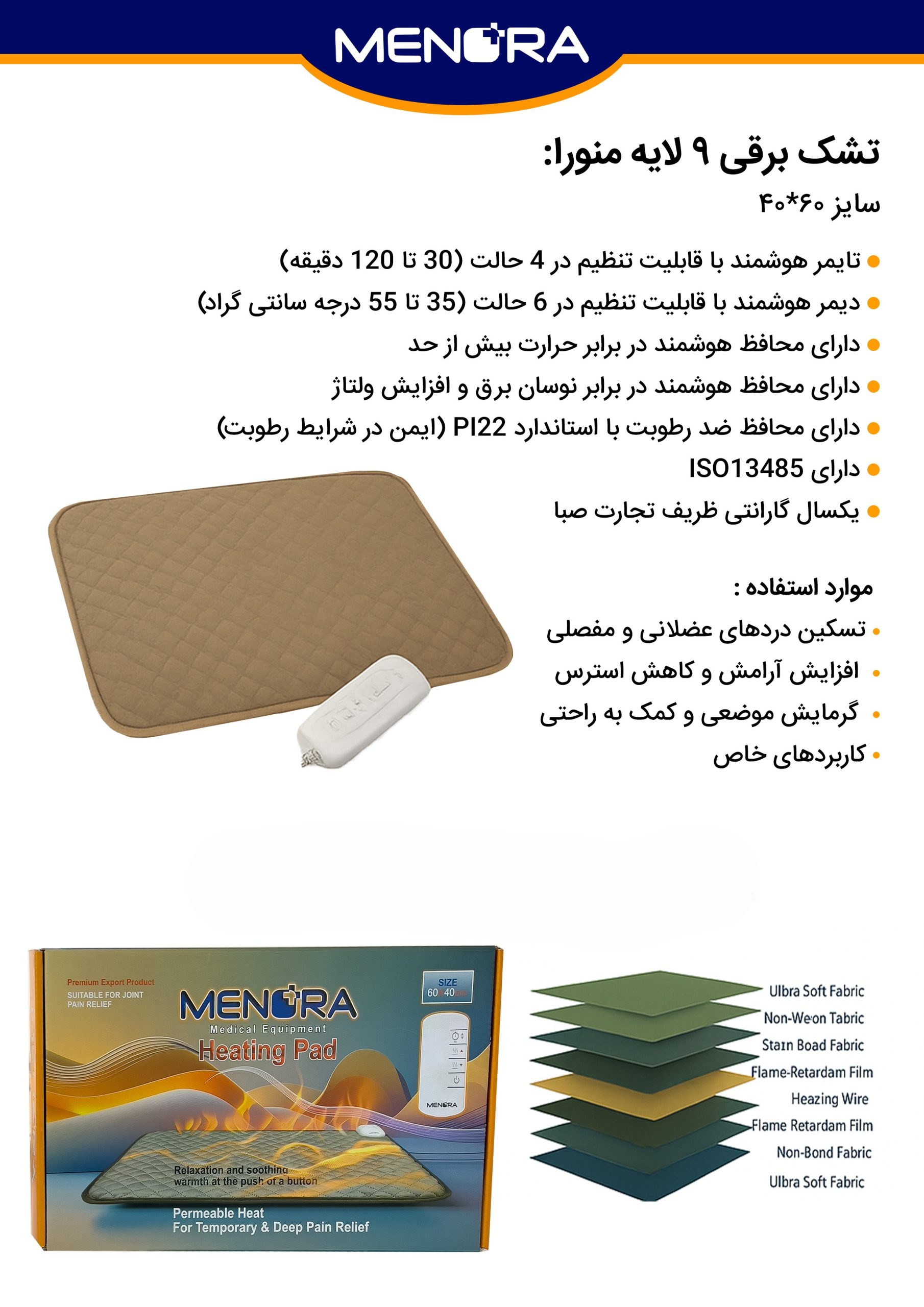 WhatsApp Image 2025-10-22 at 17.11.02